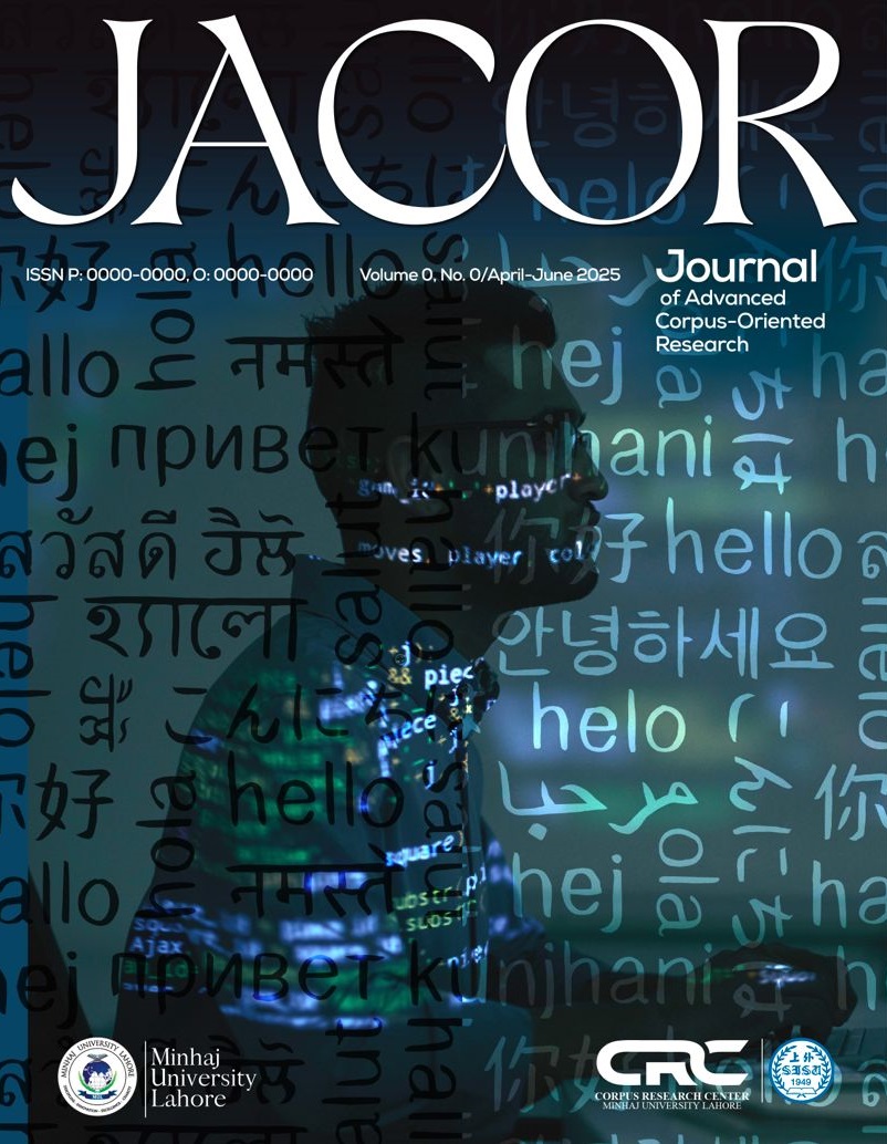 					View Vol. 1 No. 1 (2025): Jul-Dec
				